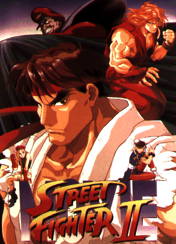 Cbjam's Street Fighter Image Gallery